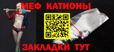 дурь Нарткала