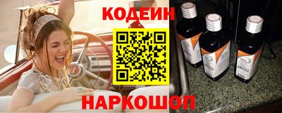 дурь Нарткала