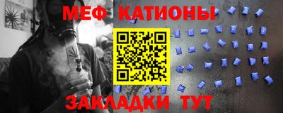 PSILOCYBIN Нальчик