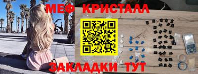 дурь Нарткала