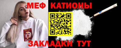 кокаин колумбия Новокубанск