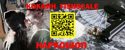 дурь Нарткала