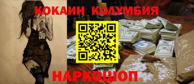 дурь Нарткала