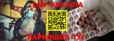 дурь Нарткала