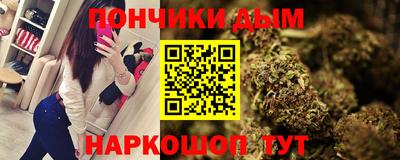 кокаин колумбия Новокубанск