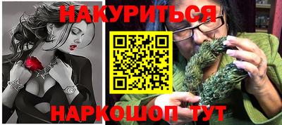 jwh Наро-Фоминск