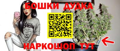 jwh Наро-Фоминск