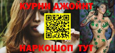 PSILOCYBIN Нальчик
