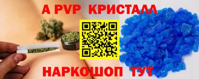 дурь Нарткала