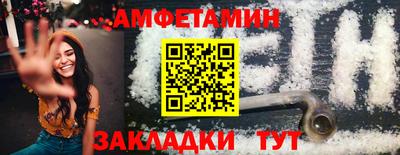 тгк Новодвинск