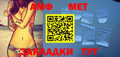 кокаин колумбия Новокубанск