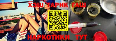 дурь Нарткала
