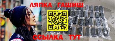 jwh Наро-Фоминск