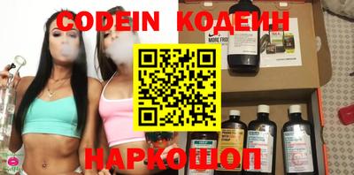 PSILOCYBIN Нальчик