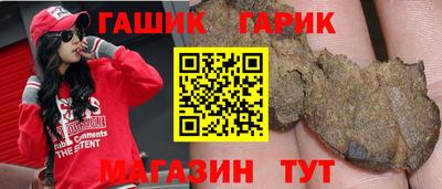 PSILOCYBIN Нальчик