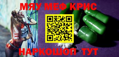 дурь Нарткала