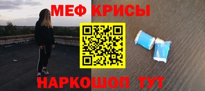 дурь Нарткала