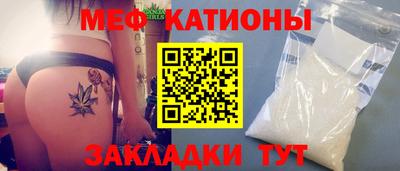 дурь Нарткала