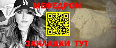 дурь Нарткала