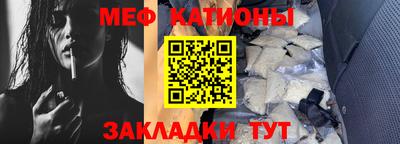 дурь Нарткала
